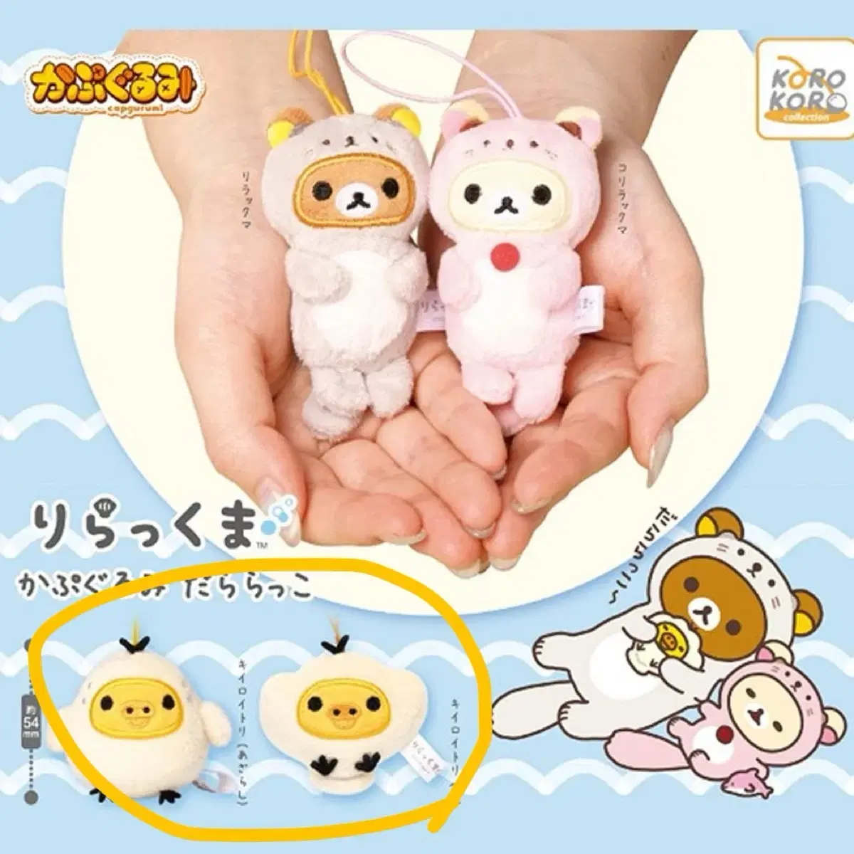thumbnail-1